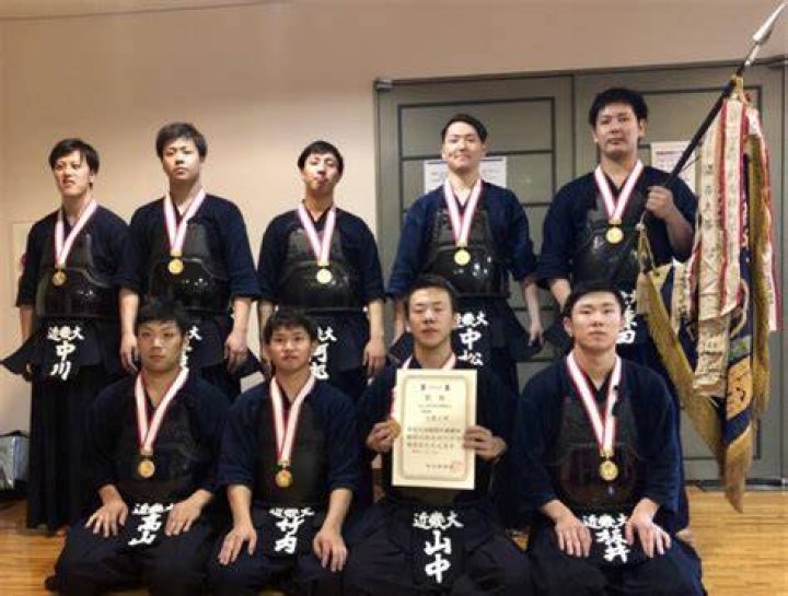 平成 国際 大学 剣道 部